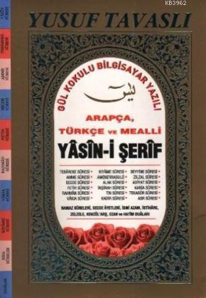 Yasin-i Şerif Orta Boy Gül Kokulu