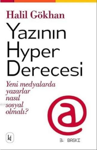 Yazının Hyper Derecesi