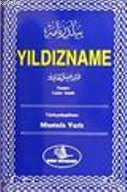 Yıldızname (Cafer- i Sadık) (Türkçe)