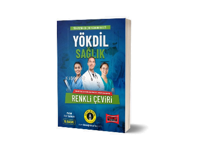 YÖKDİL Sağlık Kelime ve Çeviri Kitabı